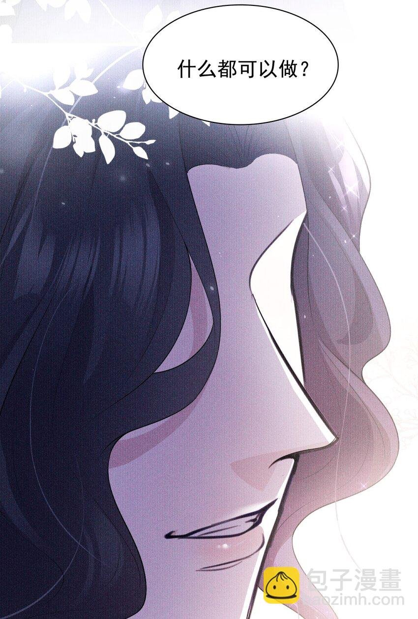 08 从前