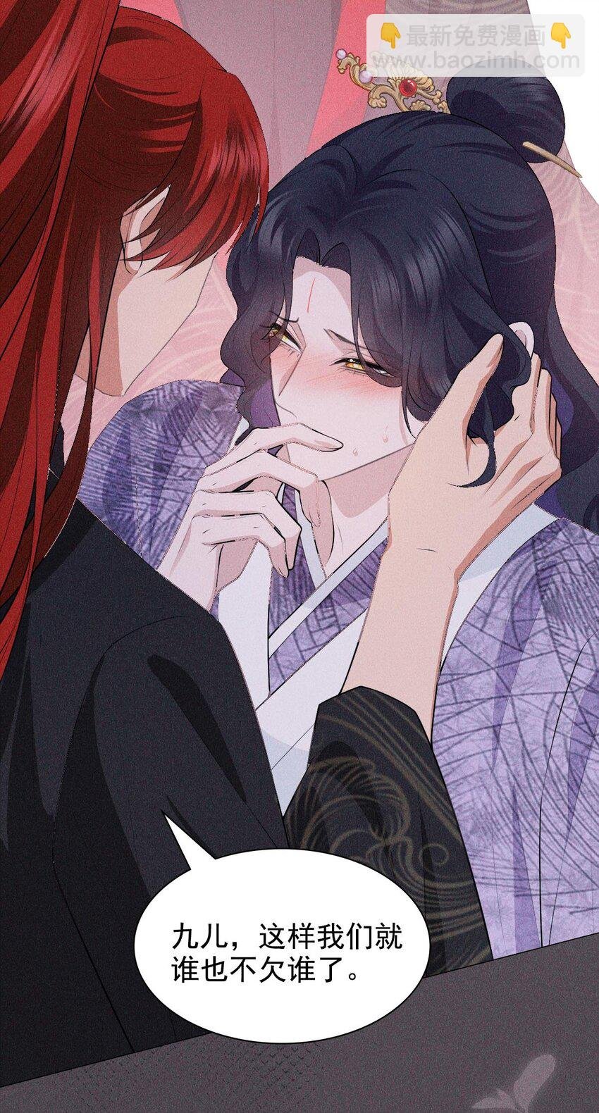 08 从前