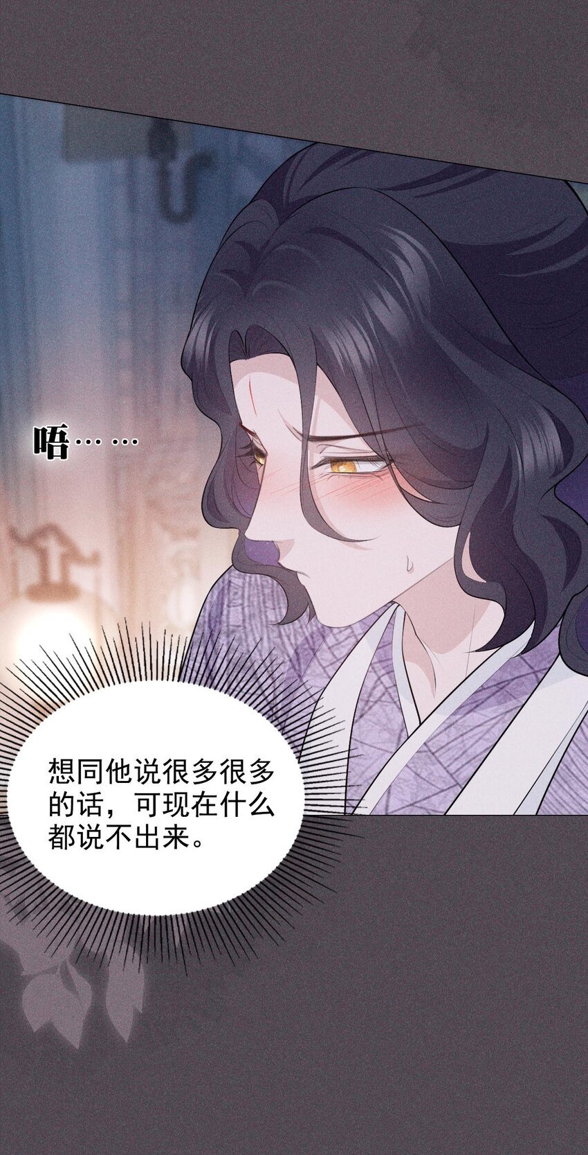 08 从前