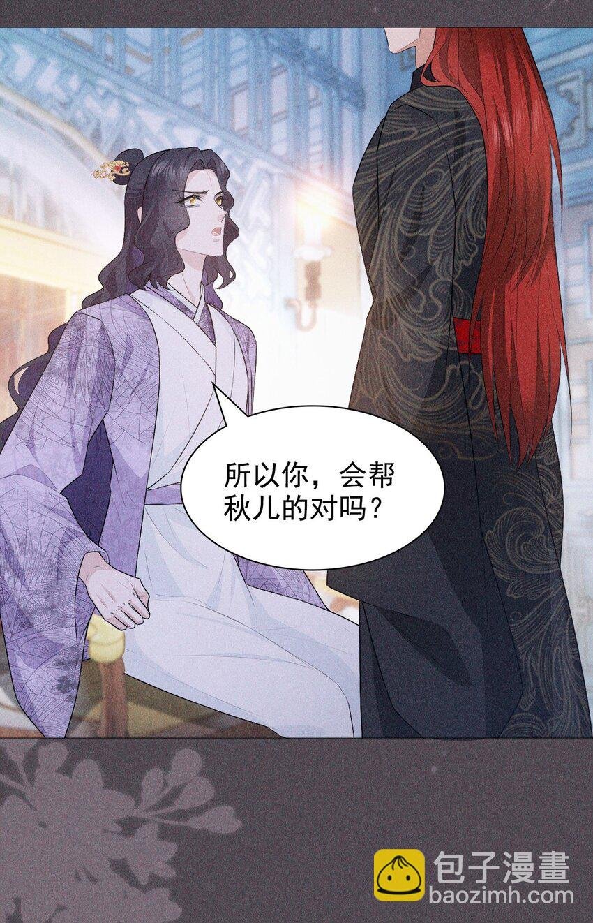 08 从前
