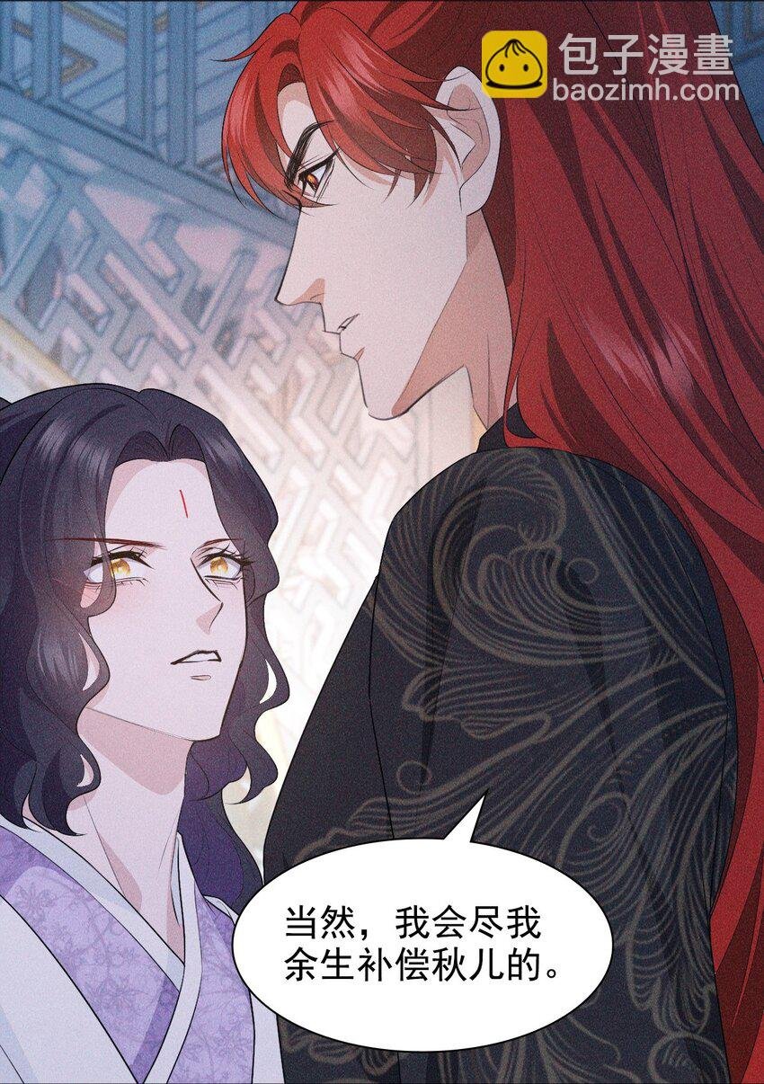 08 从前