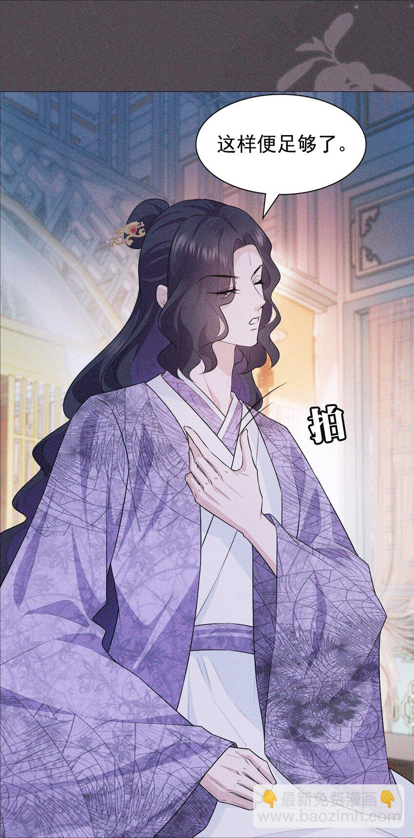 08 从前