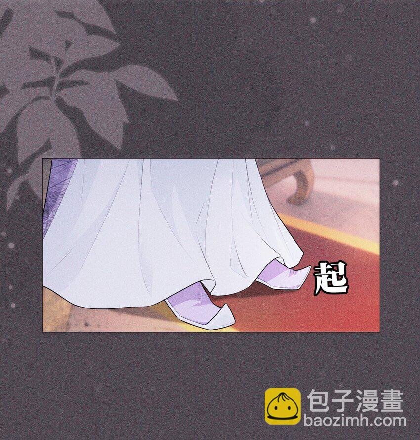 08 从前