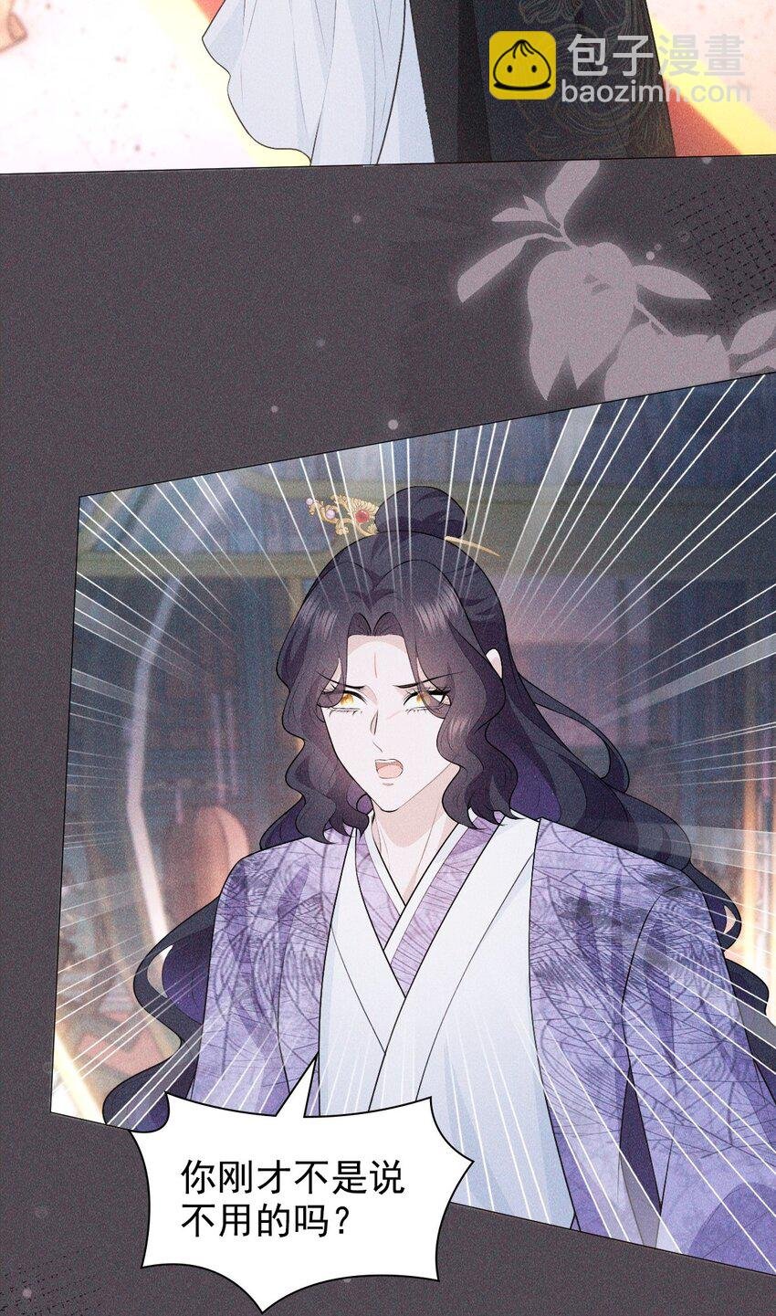08 从前