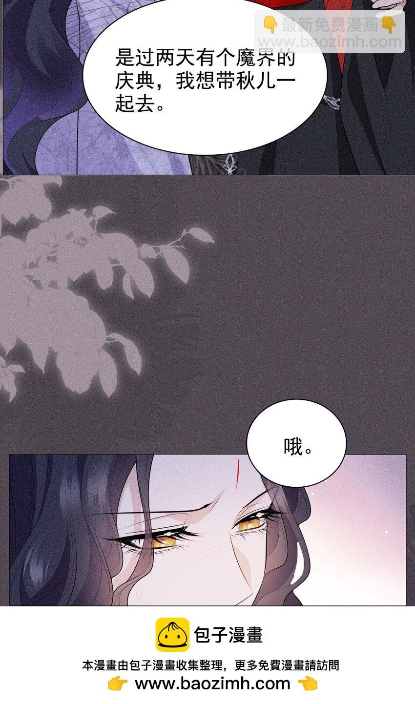 08 从前