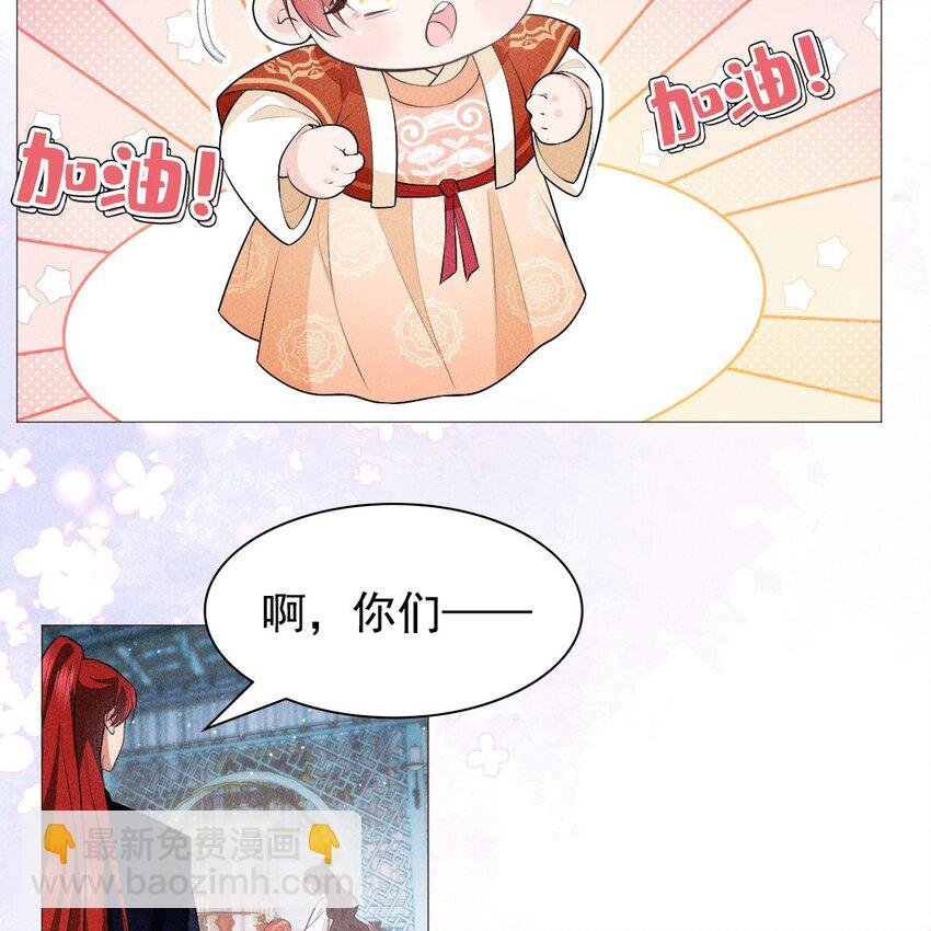 09 家庭