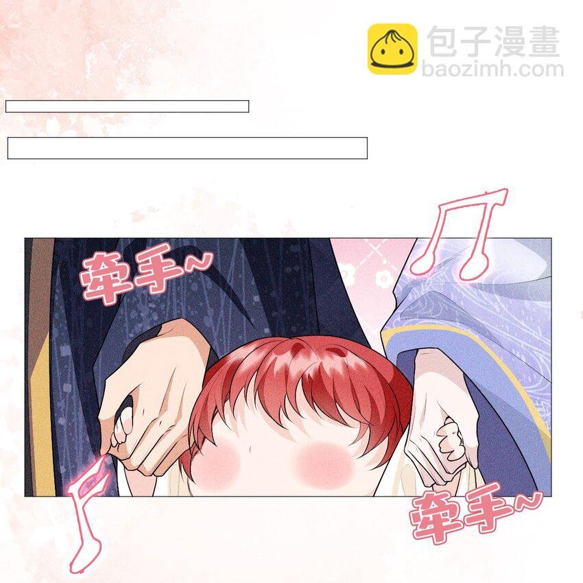 09 家庭