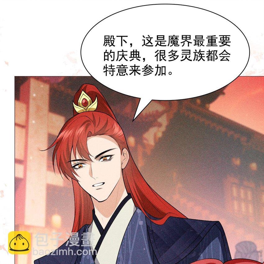 09 家庭