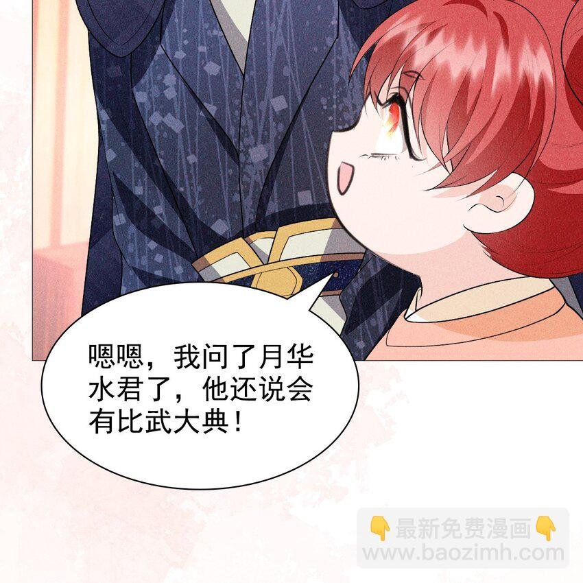 09 家庭