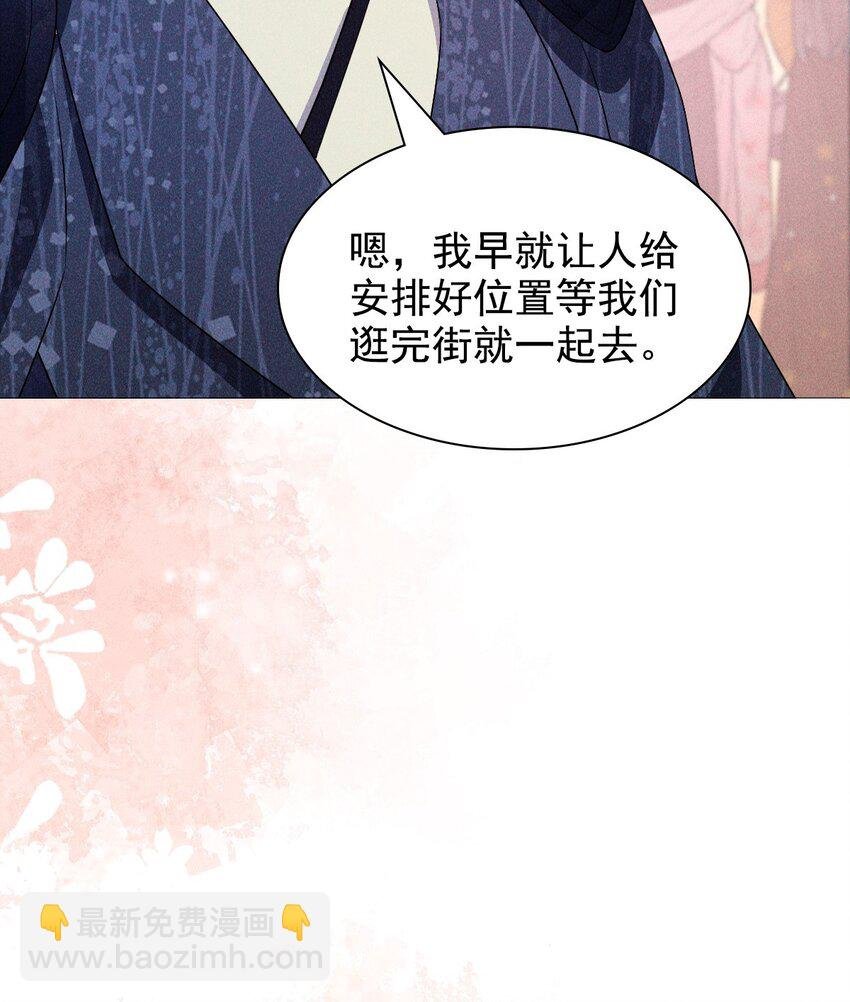 09 家庭