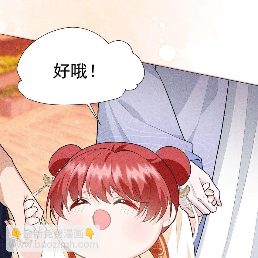09 家庭