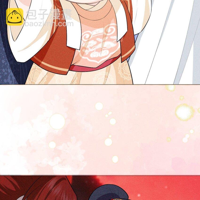 09 家庭