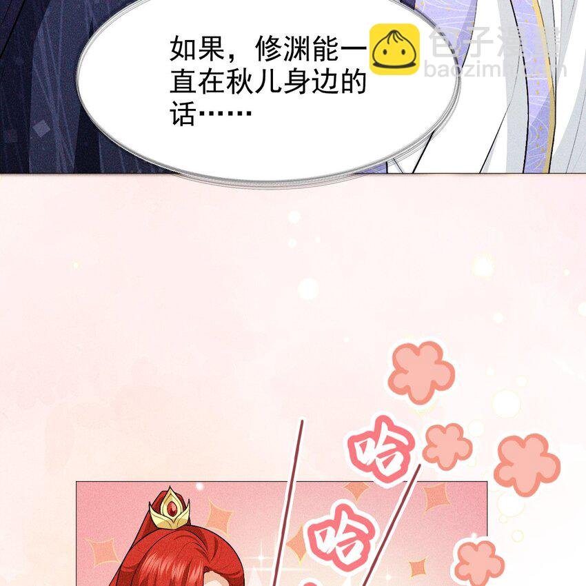 09 家庭