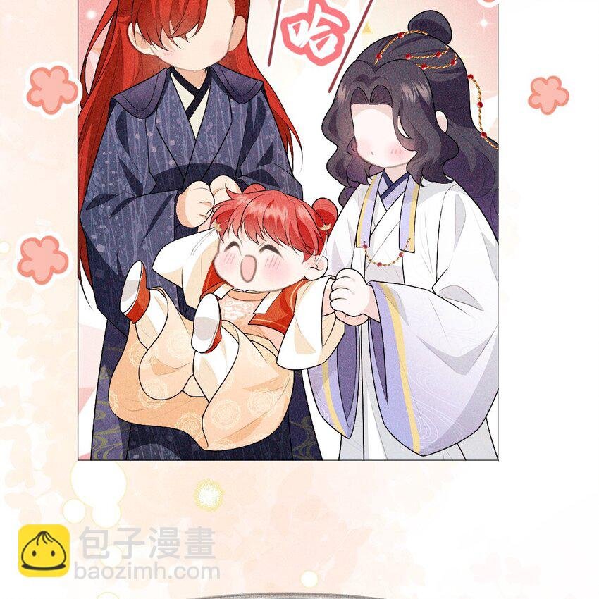 09 家庭