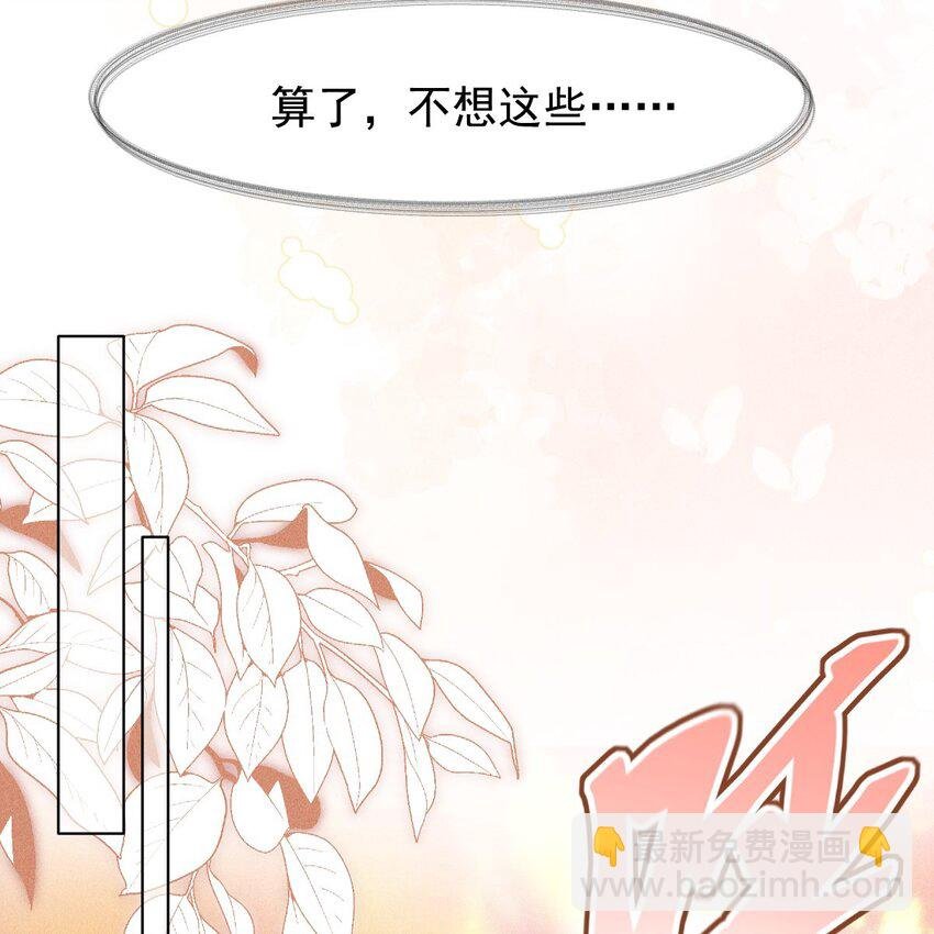 09 家庭
