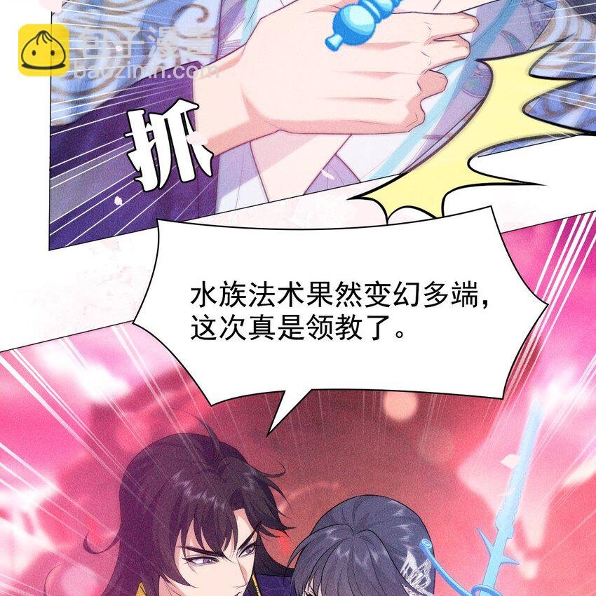 09 家庭