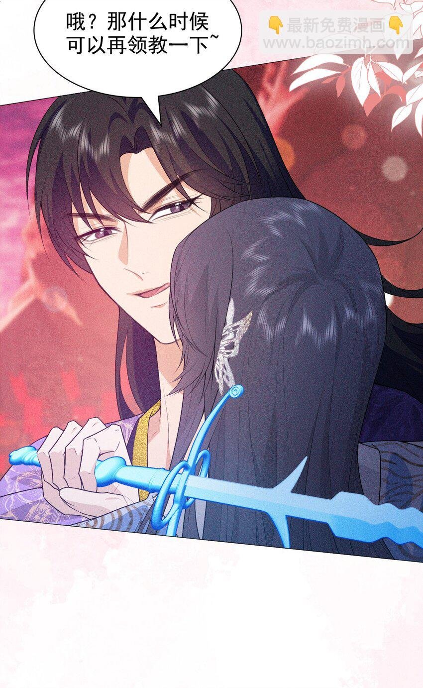 09 家庭
