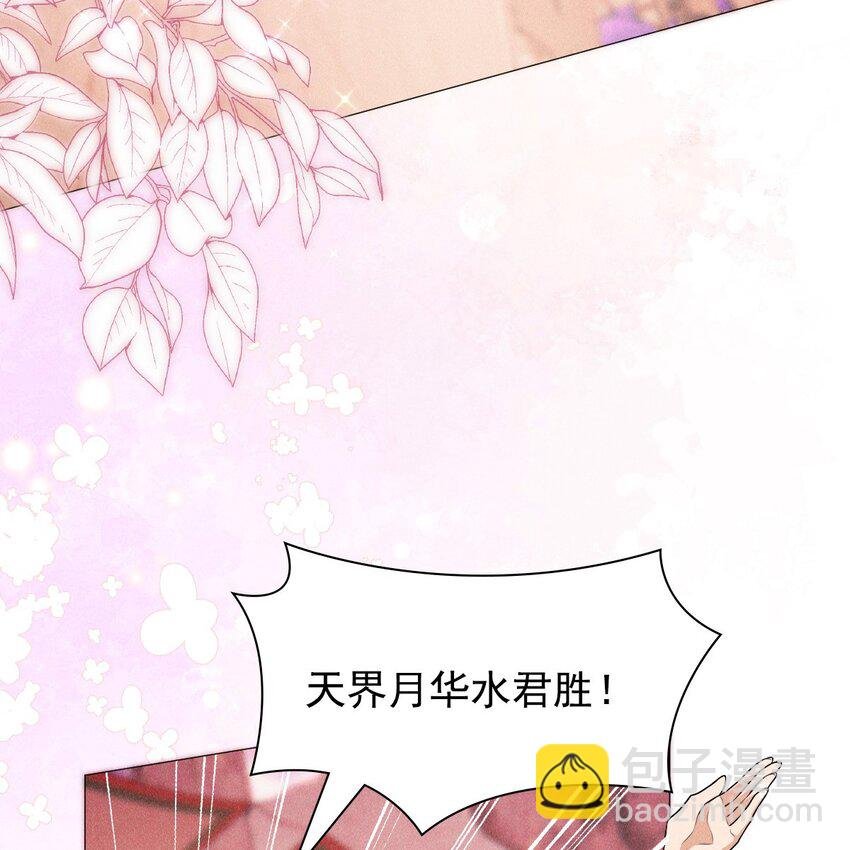 09 家庭