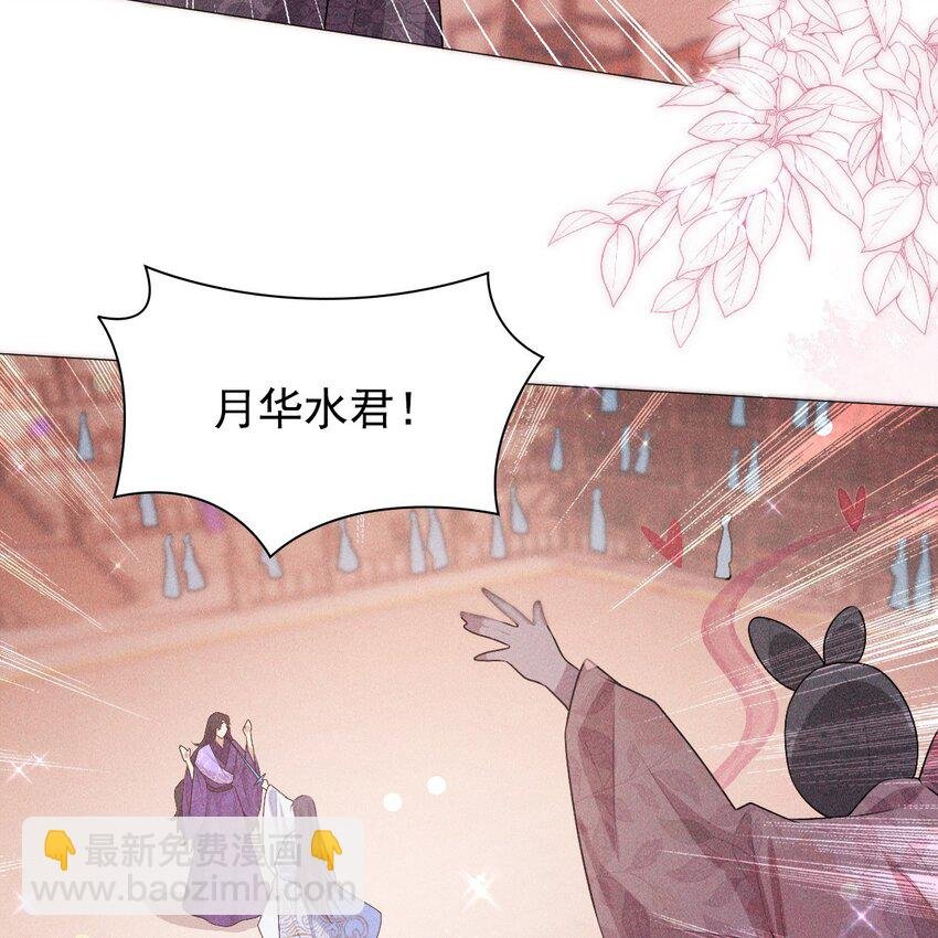 09 家庭