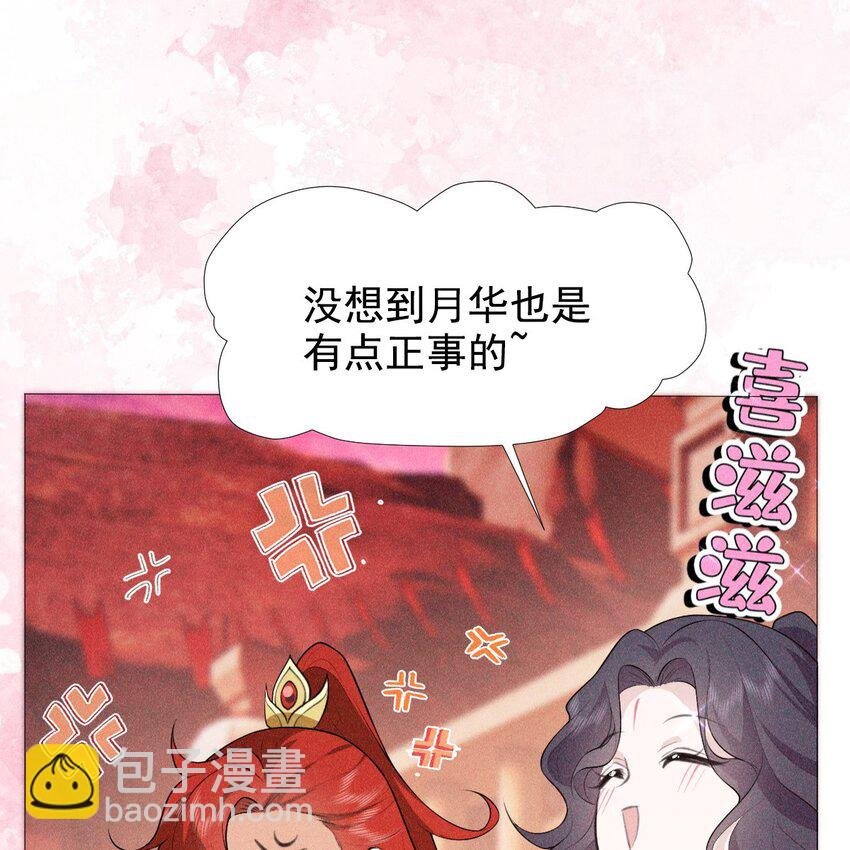 09 家庭
