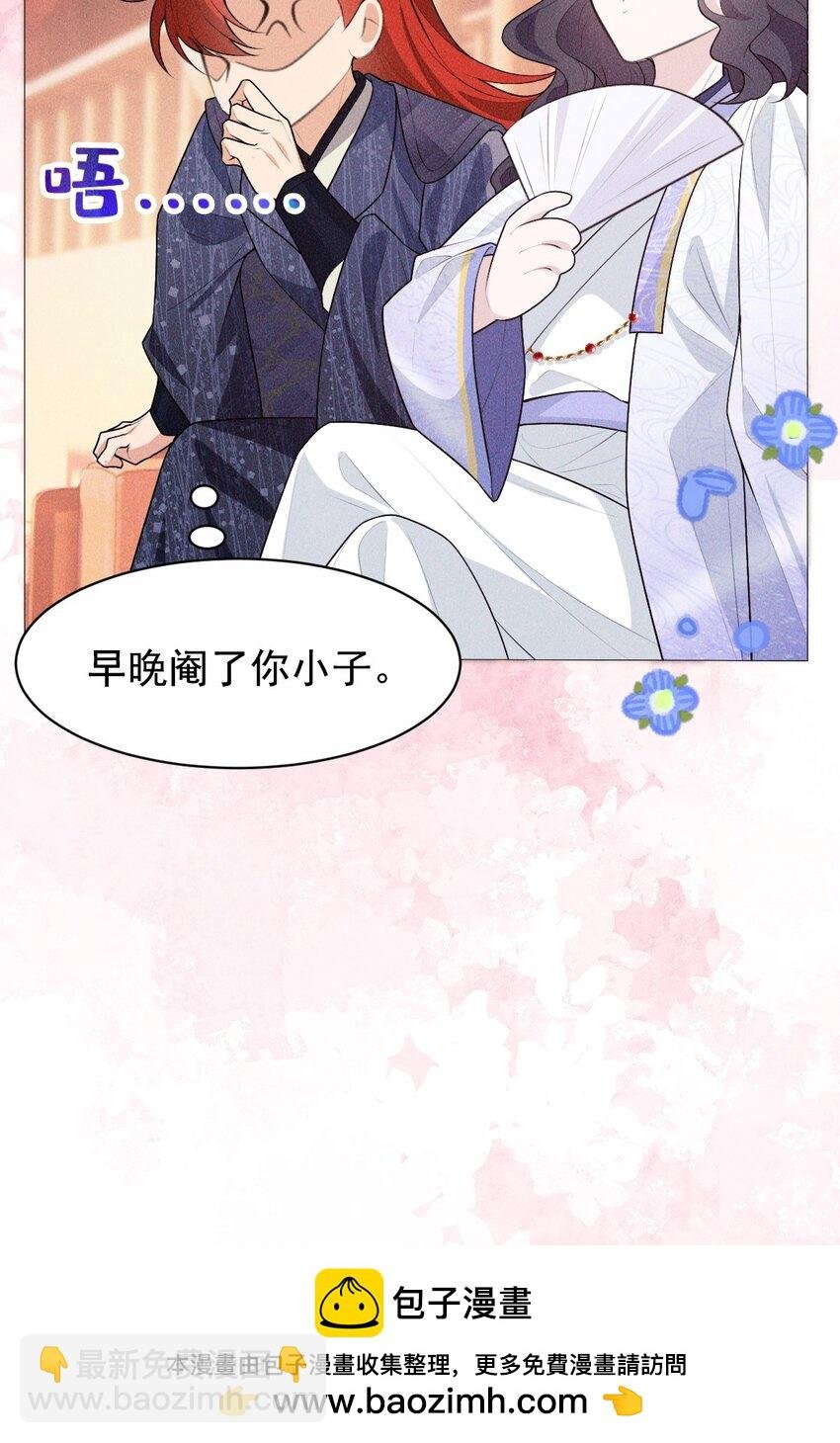 09 家庭