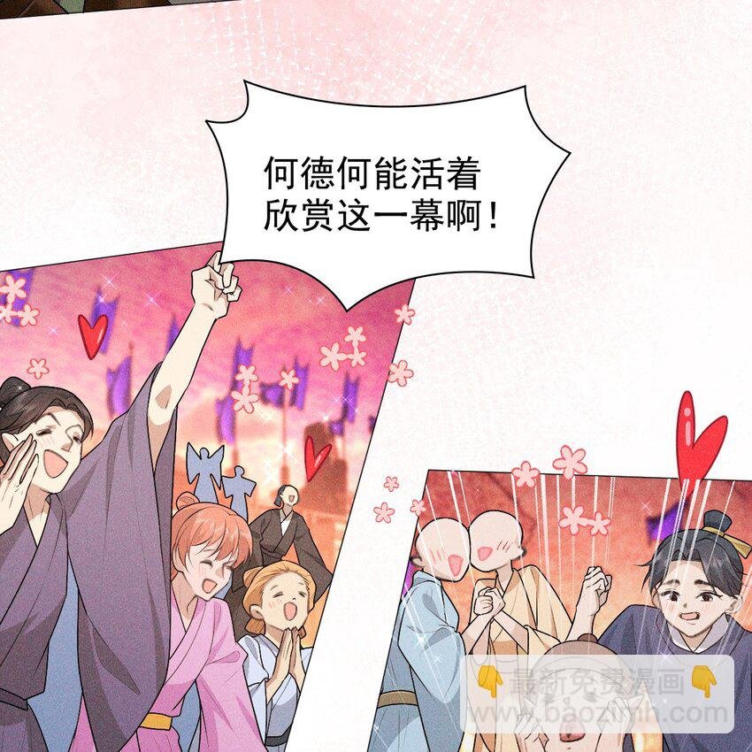 10 赢家