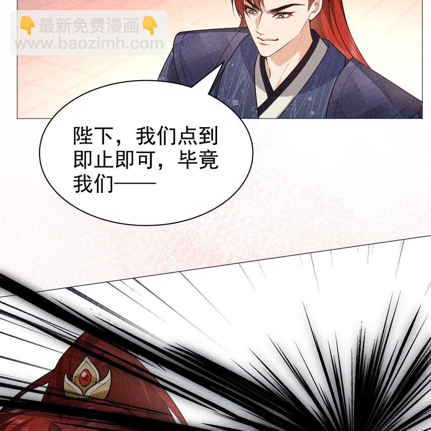 10 赢家