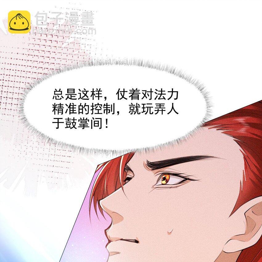 10 赢家