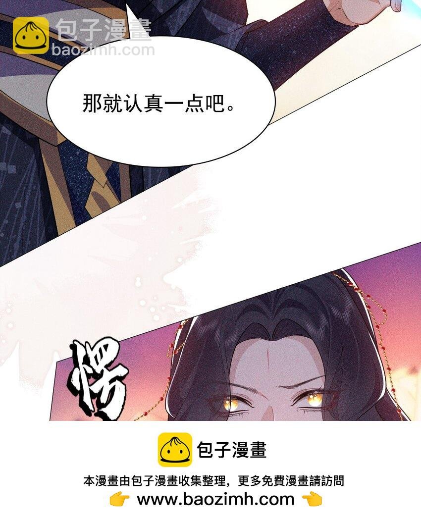 10 赢家