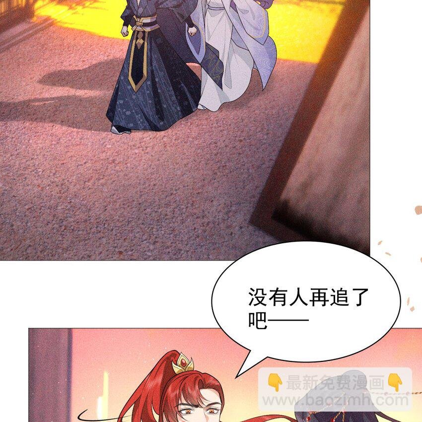11 真心