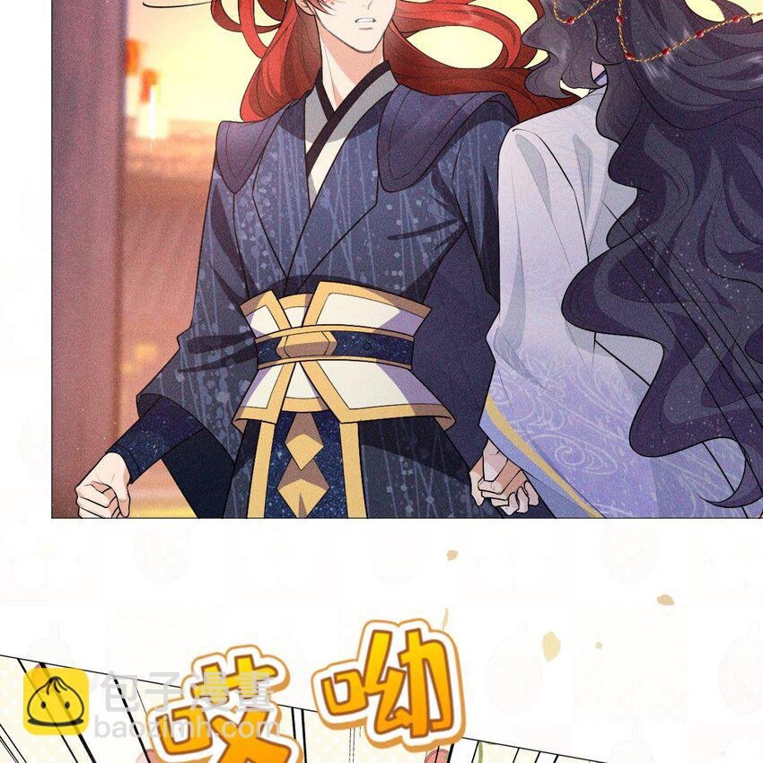11 真心