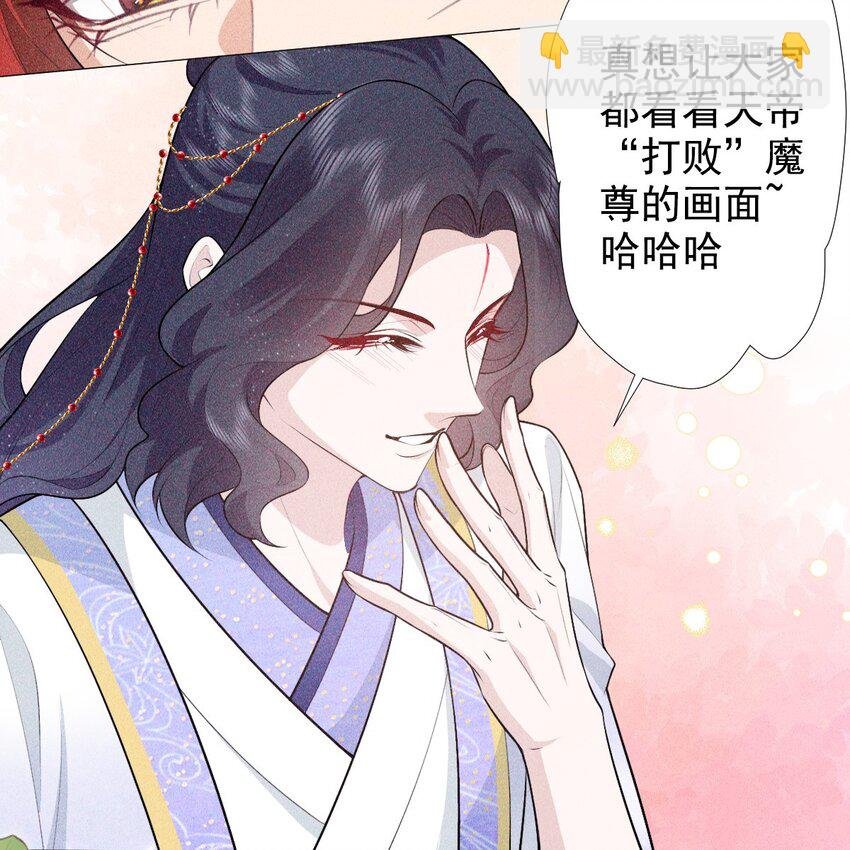 11 真心