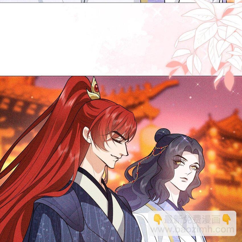 11 真心