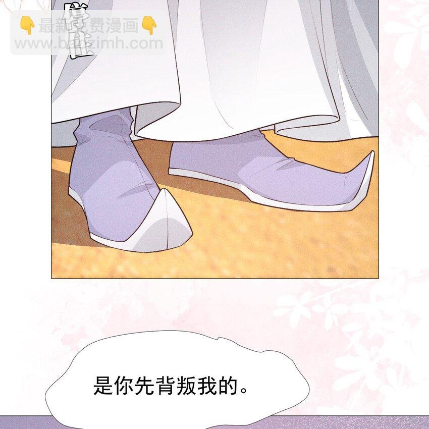 11 真心