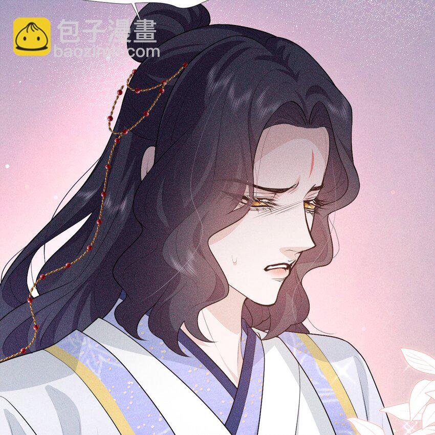 11 真心