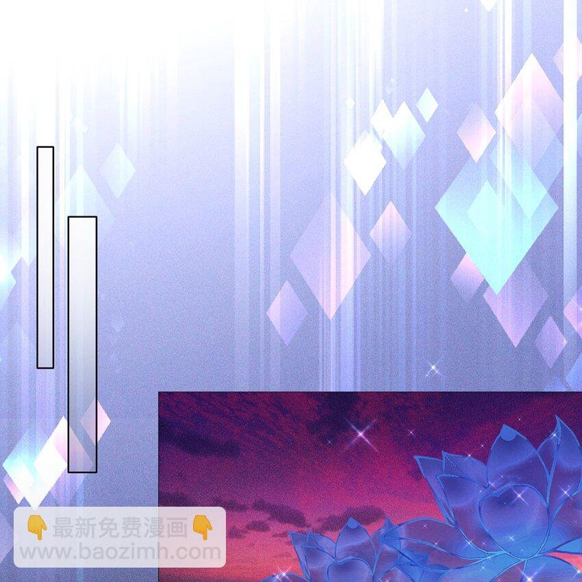 11 真心