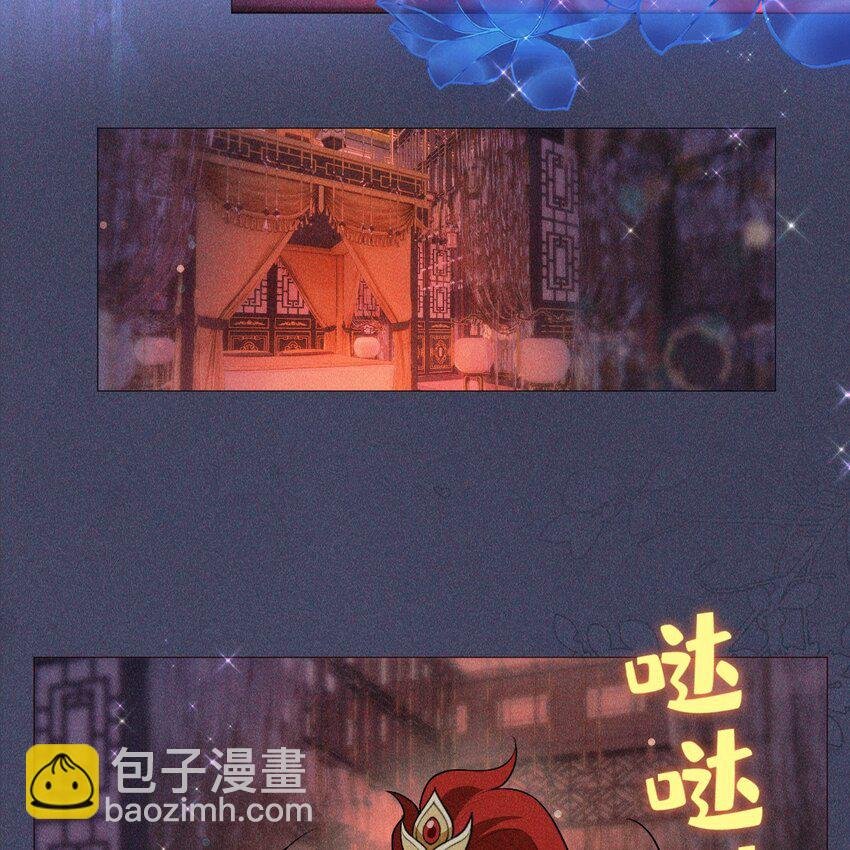 11 真心