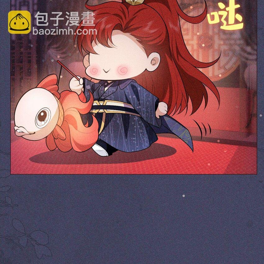11 真心