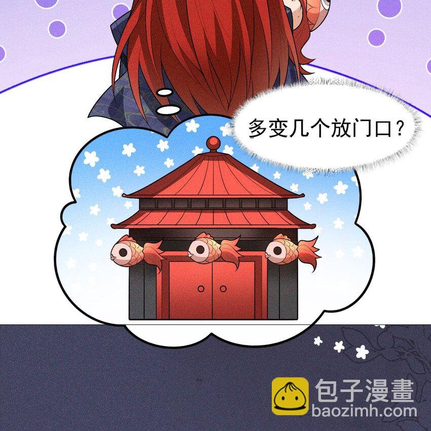 11 真心