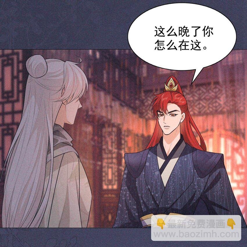 11 真心