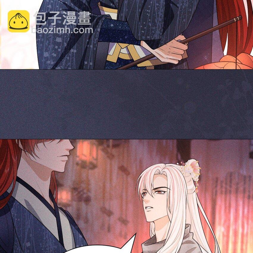 11 真心