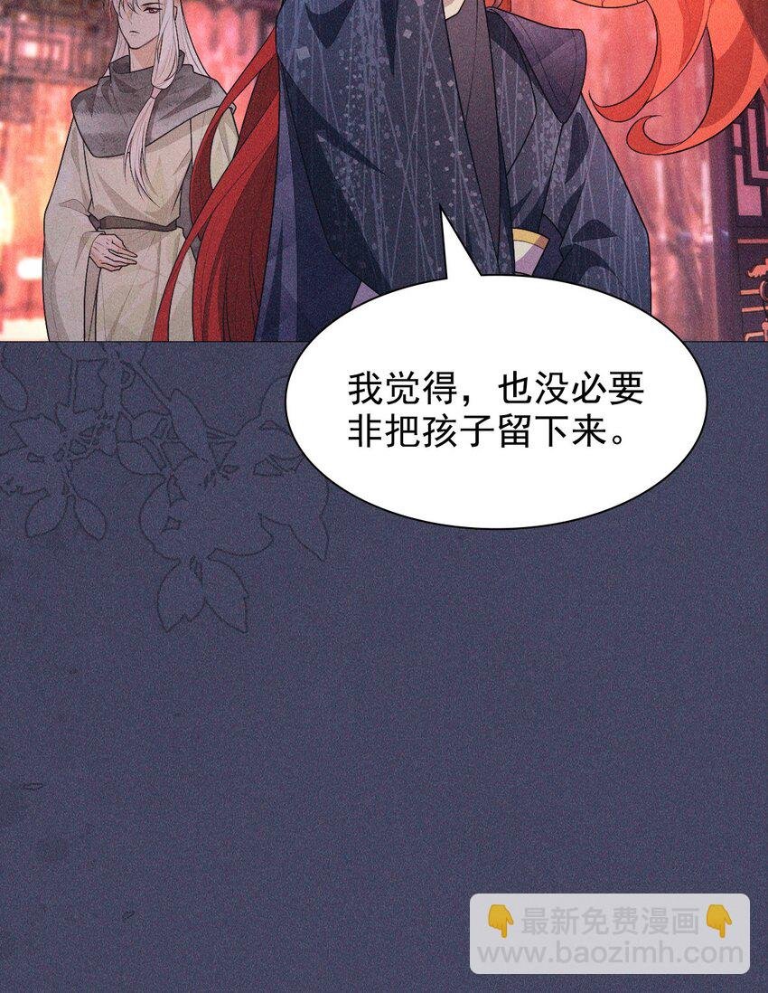 11 真心