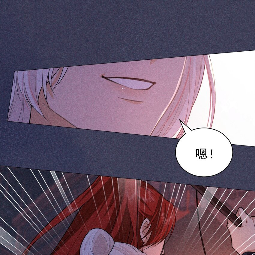11 真心