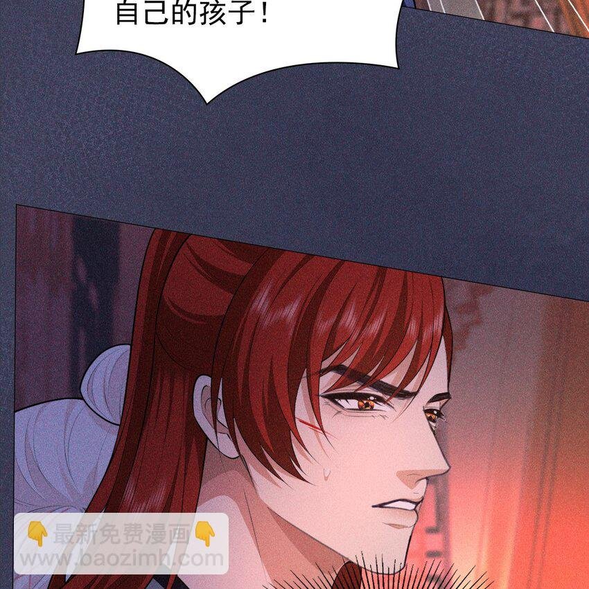 11 真心