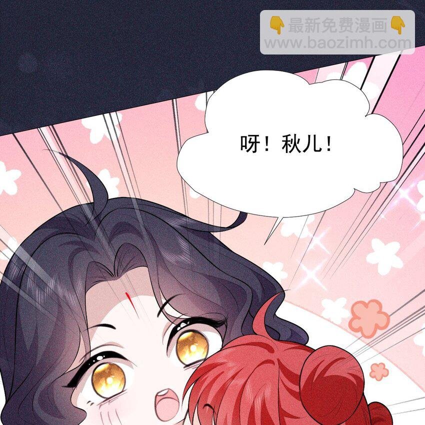 12 过往