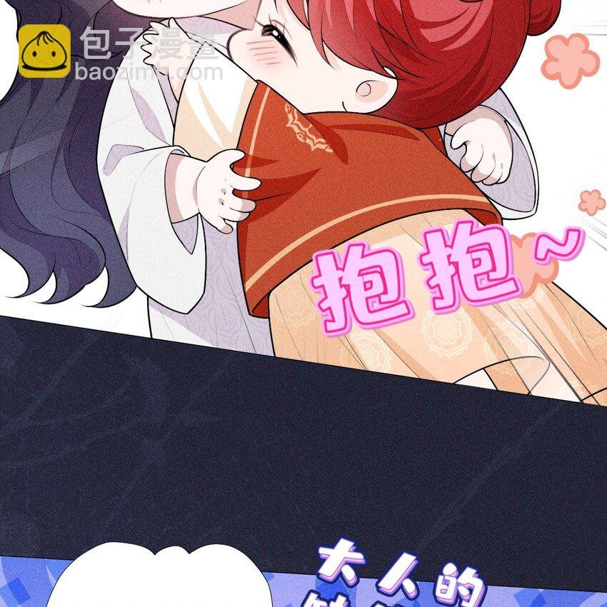 12 过往