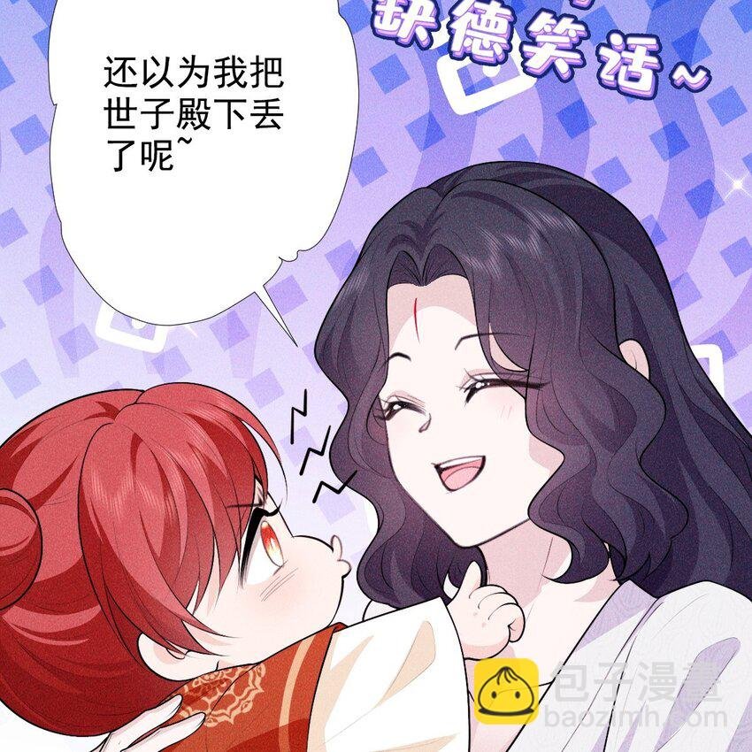 12 过往