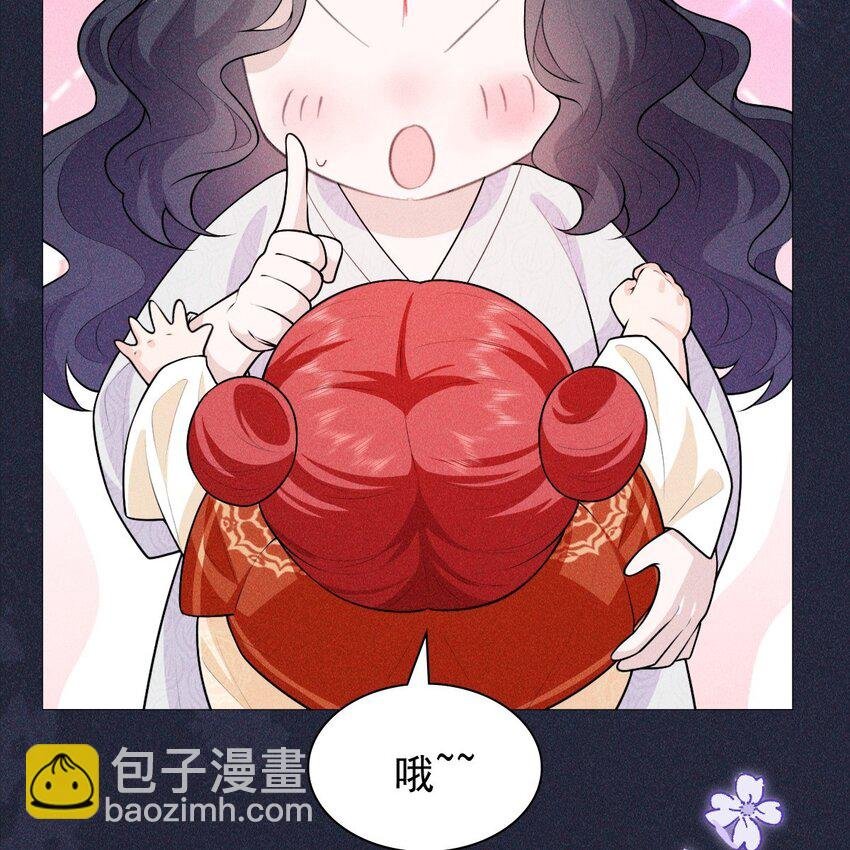 12 过往