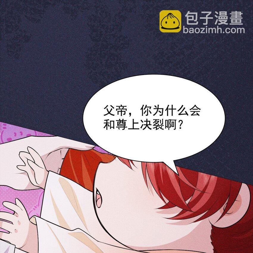 12 过往