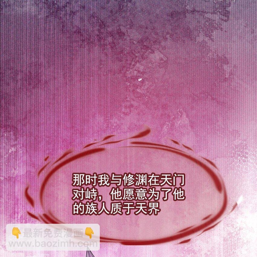 12 过往